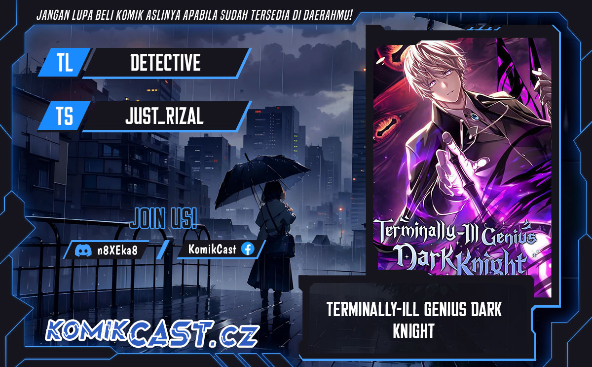 Terminally-Ill Genius Dark Knight Chapter 72 Gambar 1
