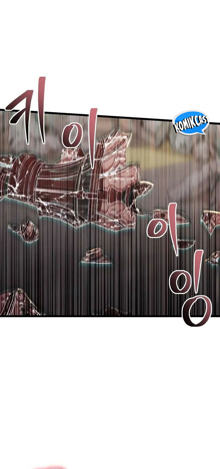Terminally-Ill Genius Dark Knight Chapter 79 Gambar 5