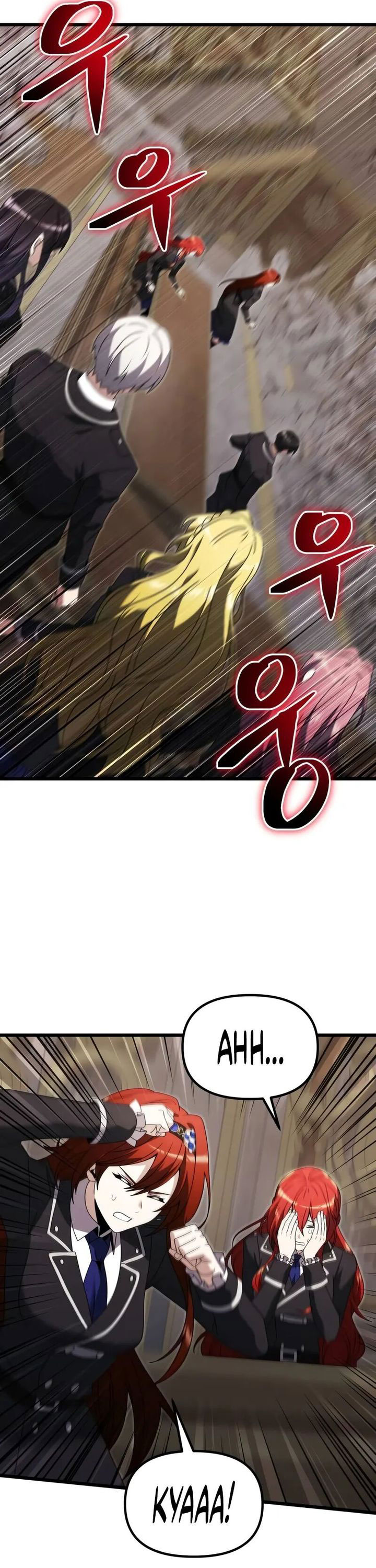 Terminally-Ill Genius Dark Knight Chapter 79 Gambar 6