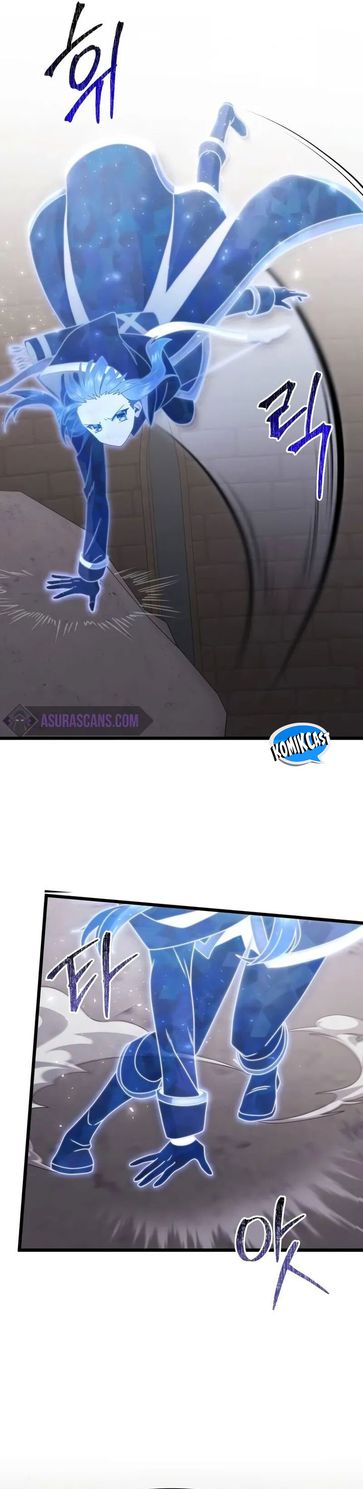 Terminally-Ill Genius Dark Knight Chapter 79 Gambar 23