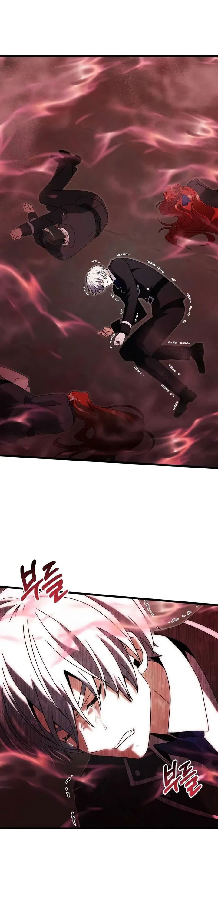 Terminally-Ill Genius Dark Knight Chapter 79 Gambar 29