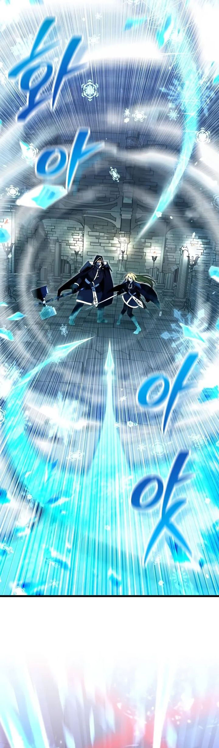 Terminally-Ill Genius Dark Knight Chapter 79 Gambar 51