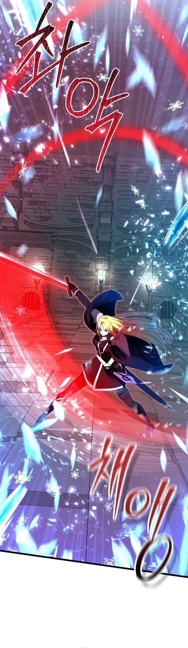 Terminally-Ill Genius Dark Knight Chapter 79 Gambar 52
