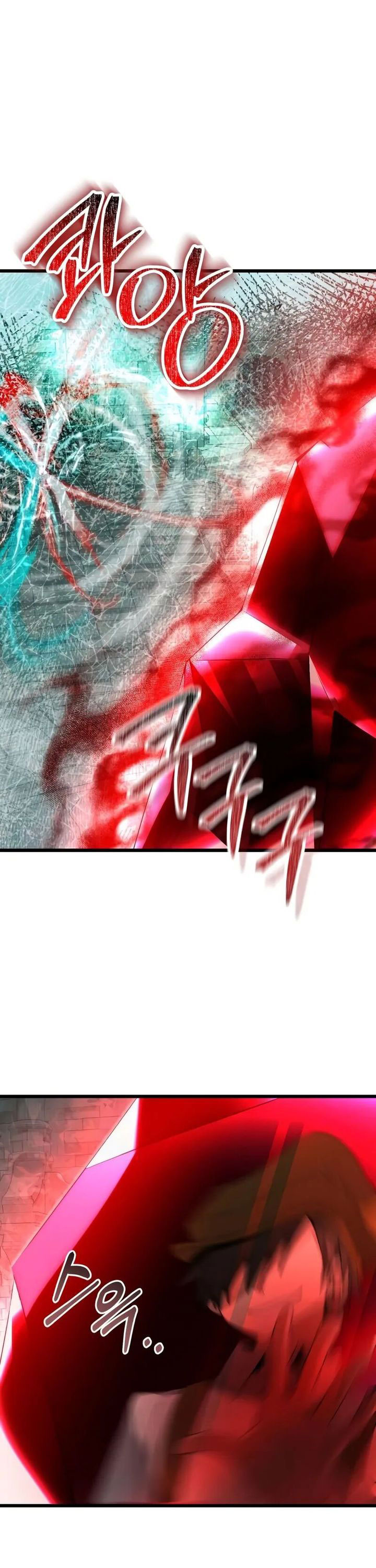 Terminally-Ill Genius Dark Knight Chapter 79 Gambar 61