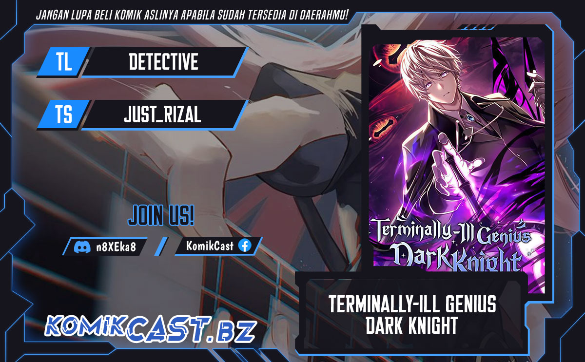 Terminally-Ill Genius Dark Knight Chapter 86 Gambar 1