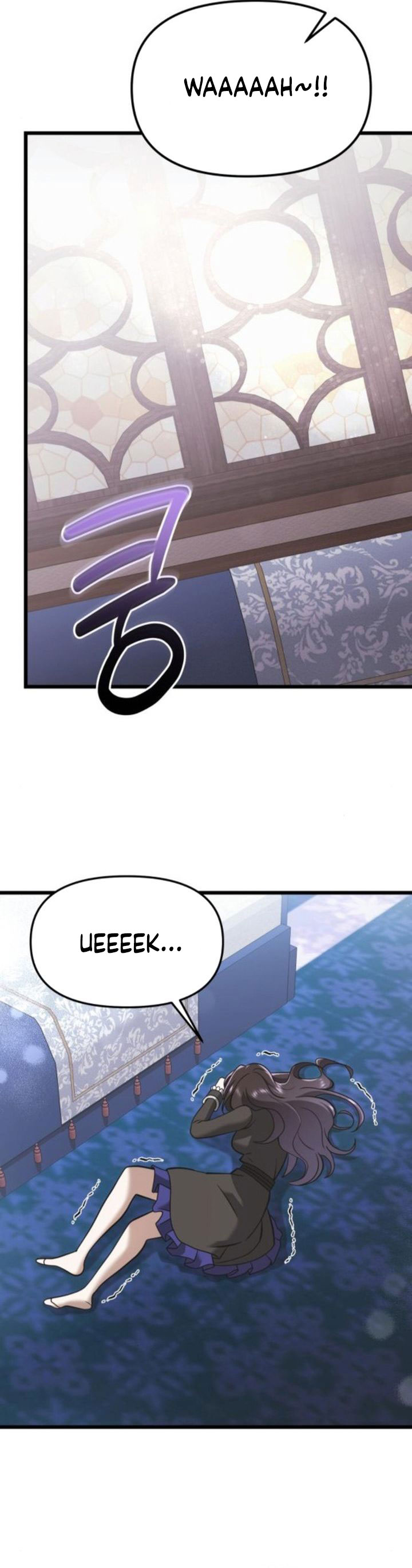 Terminally-Ill Genius Dark Knight Chapter 92 Gambar 24