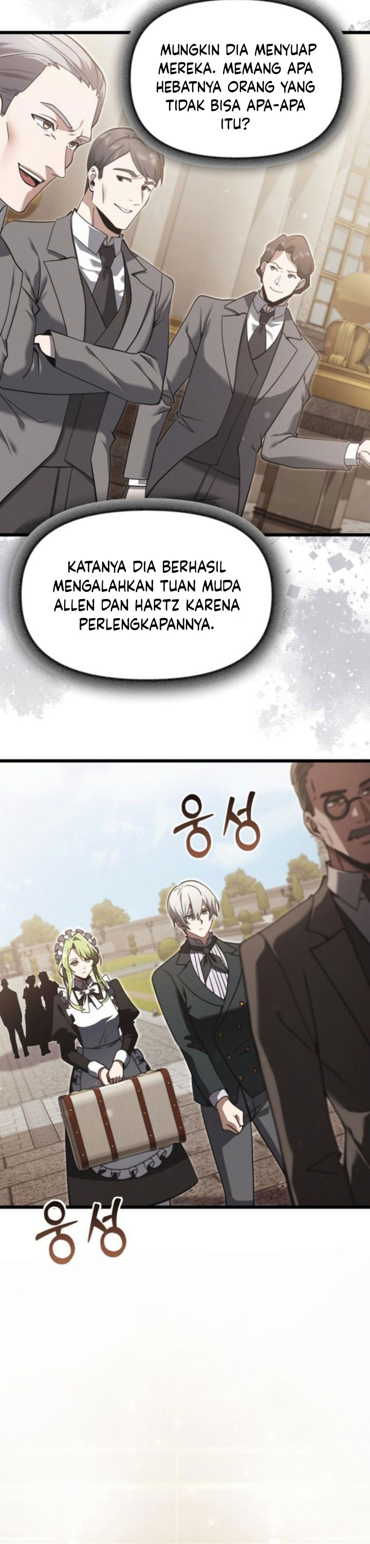 Terminally-Ill Genius Dark Knight Chapter 92 Gambar 31