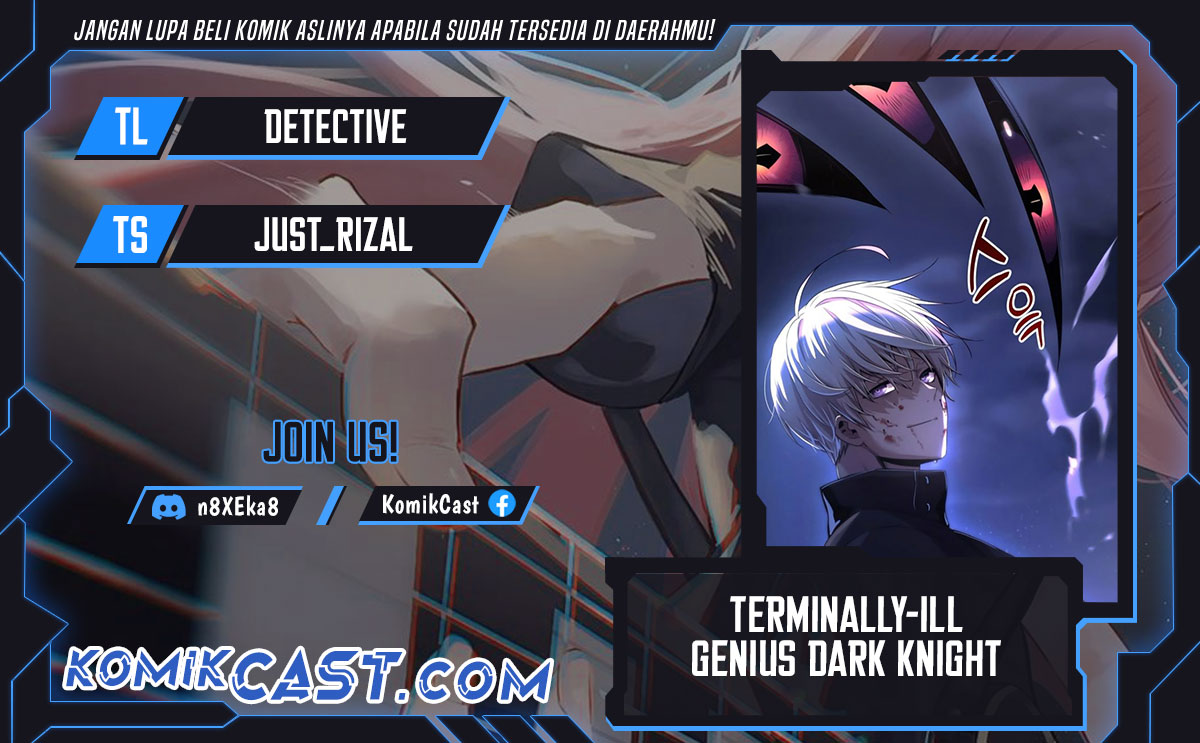 Terminally-Ill Genius Dark Knight Chapter 95 Gambar 1