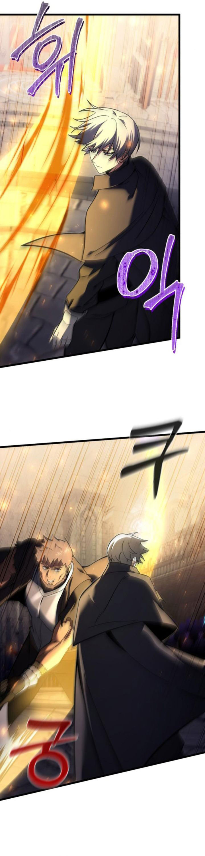 Terminally-Ill Genius Dark Knight Chapter 95 Gambar 37