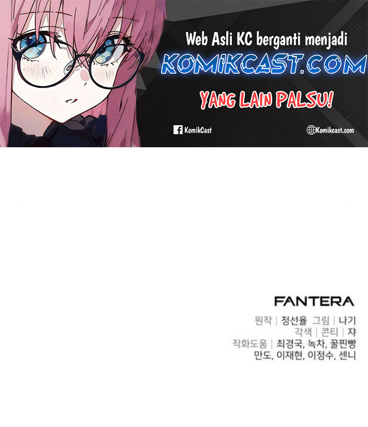 Terminally-Ill Genius Dark Knight Chapter 95 Gambar 44