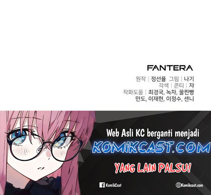 Terminally-Ill Genius Dark Knight Chapter 99 Gambar 59