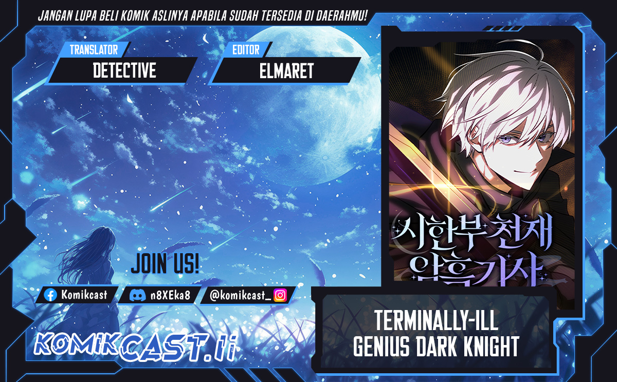 Terminally-Ill Genius Dark Knight Chapter 108 Gambar 1