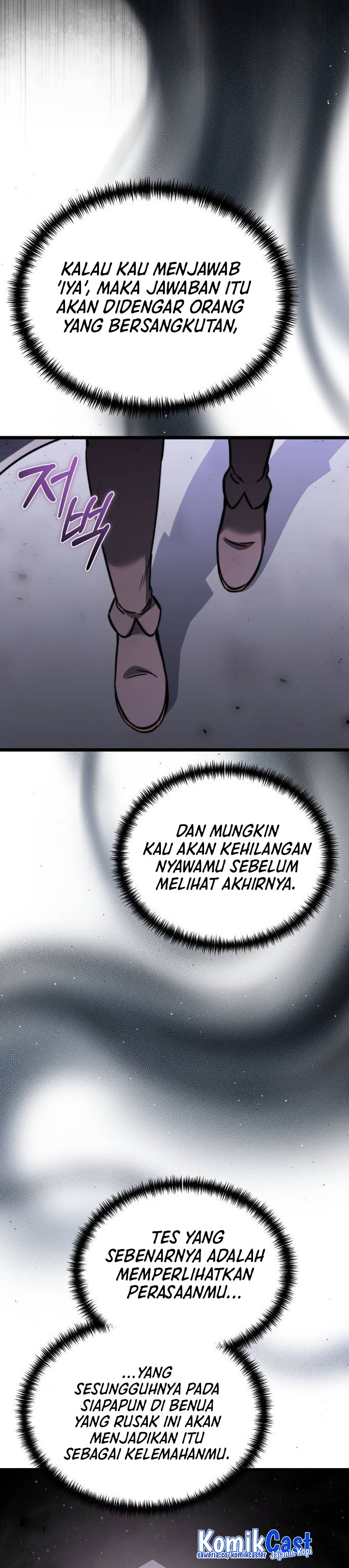 Terminally-Ill Genius Dark Knight Chapter 108 Gambar 31