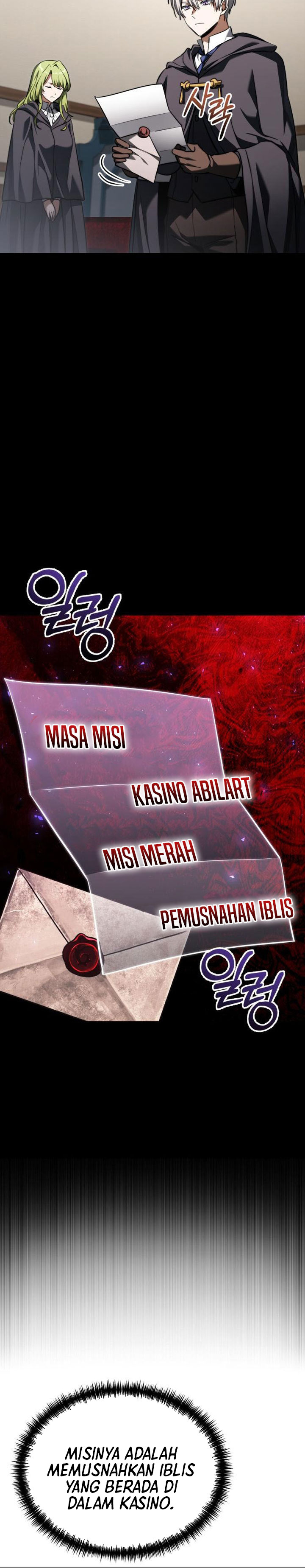 Terminally-Ill Genius Dark Knight Chapter 118 Gambar 33