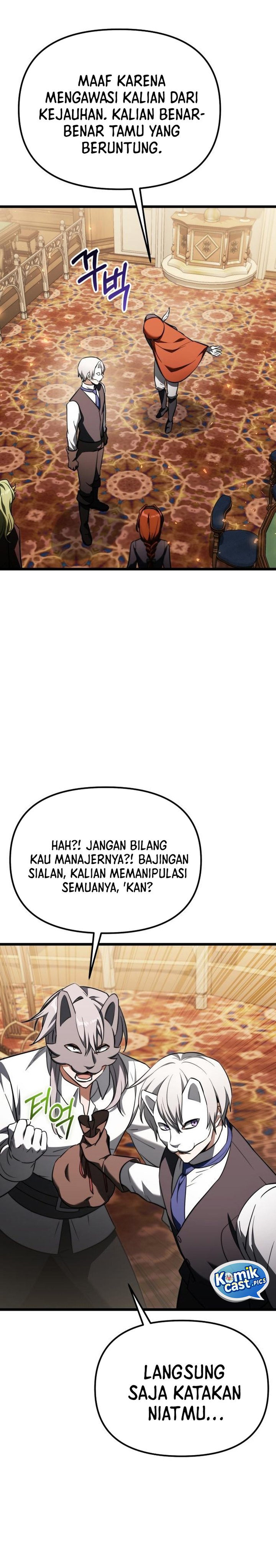 Terminally-Ill Genius Dark Knight Chapter 119 Gambar 33