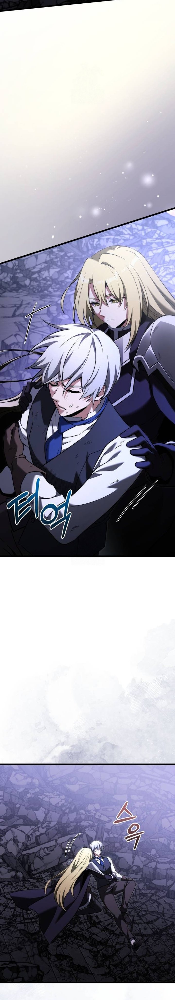 Terminally-Ill Genius Dark Knight Chapter 125 Gambar 4