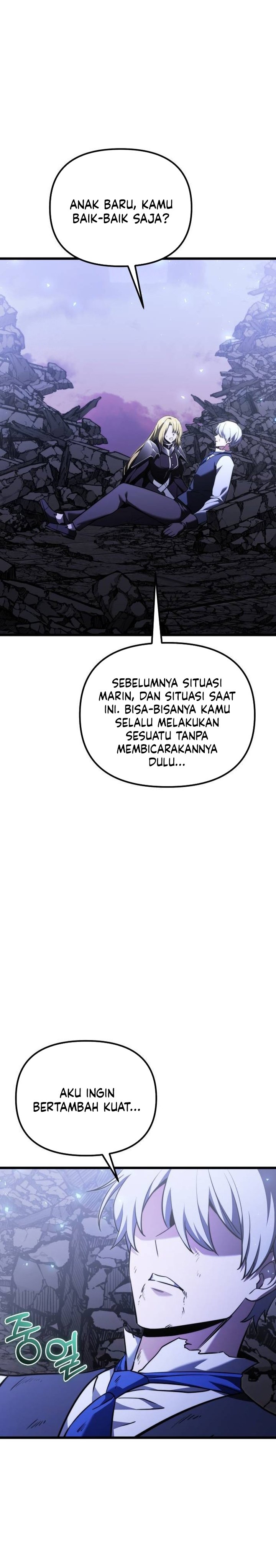 Terminally-Ill Genius Dark Knight Chapter 125 Gambar 8