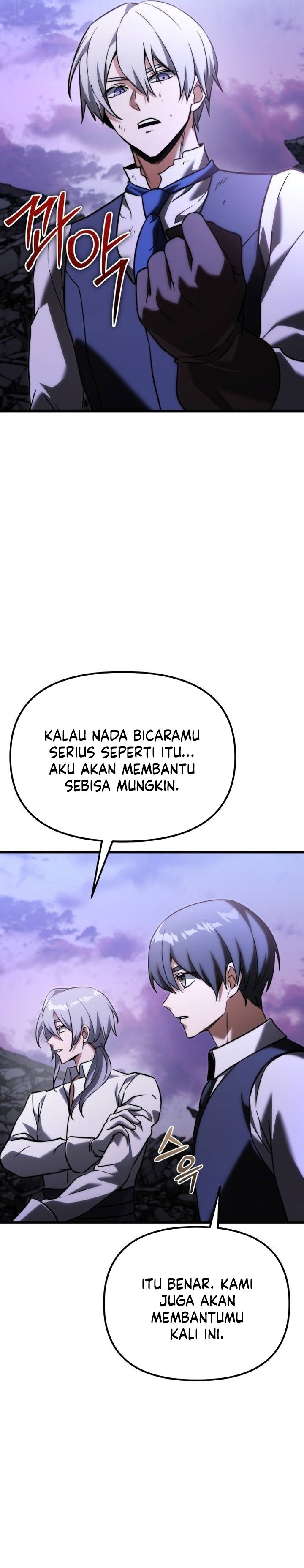 Terminally-Ill Genius Dark Knight Chapter 125 Gambar 27