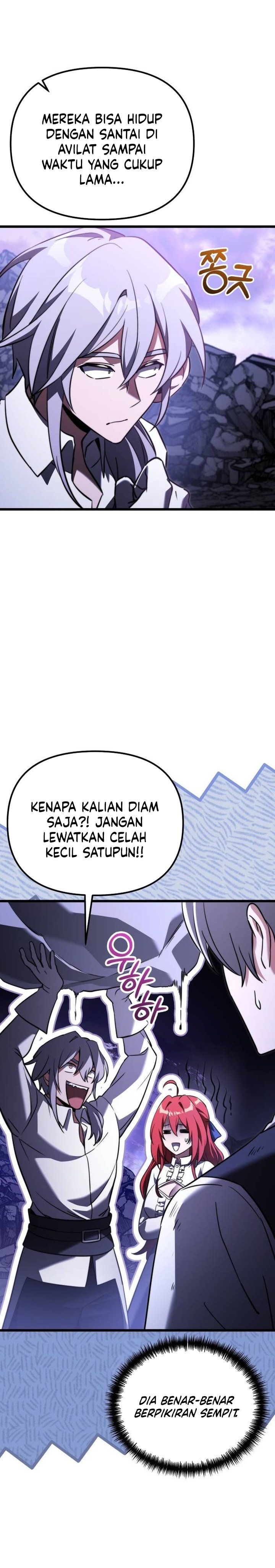 Terminally-Ill Genius Dark Knight Chapter 125 Gambar 32