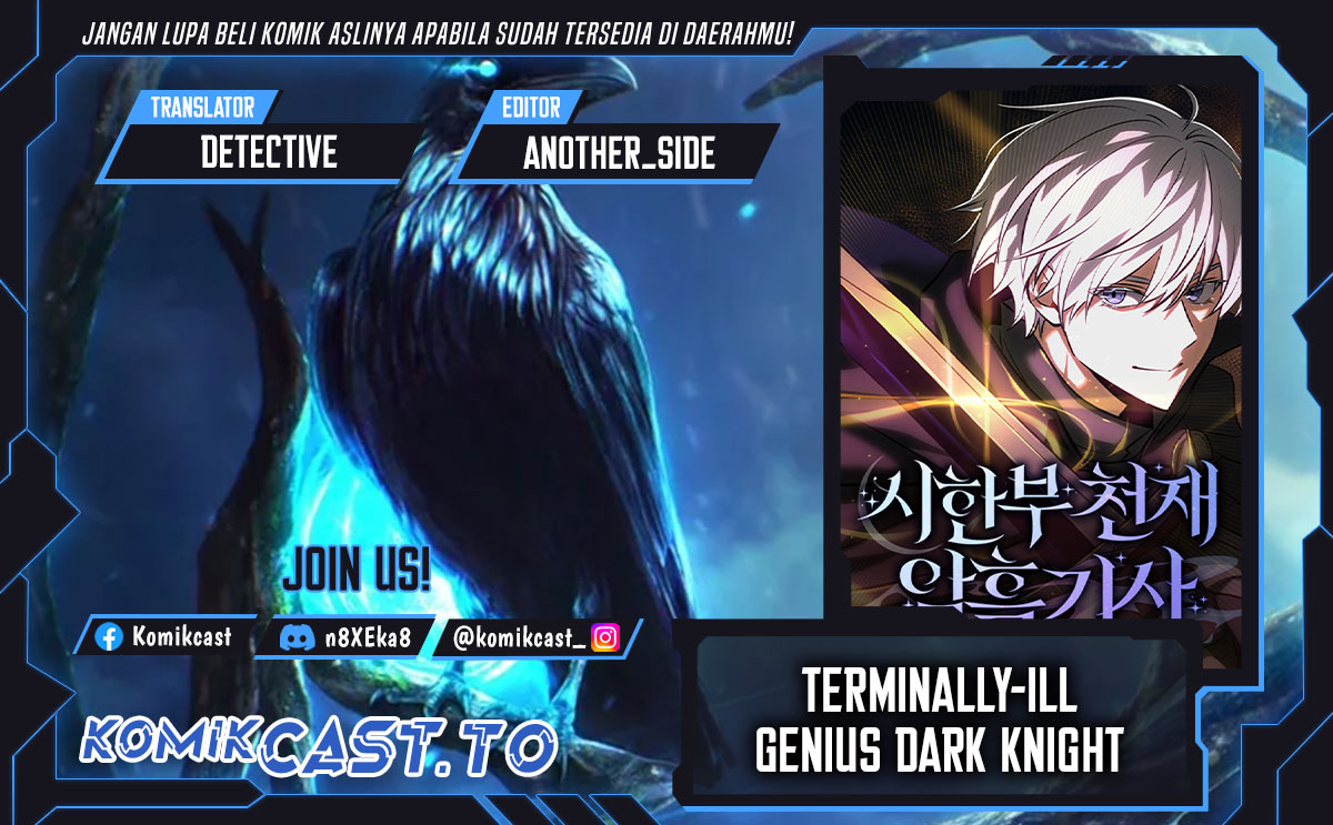 Terminally-Ill Genius Dark Knight Chapter 128 Gambar 1