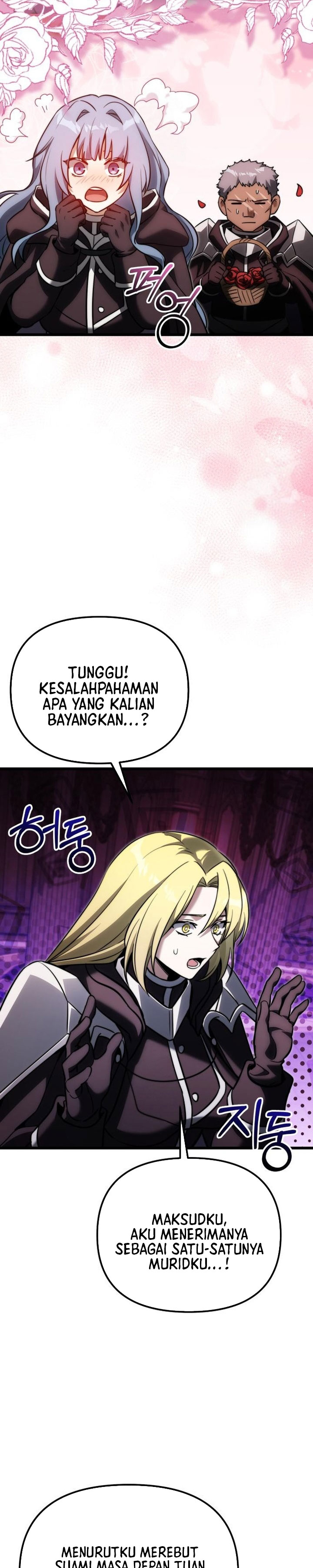 Terminally-Ill Genius Dark Knight Chapter 128 Gambar 34
