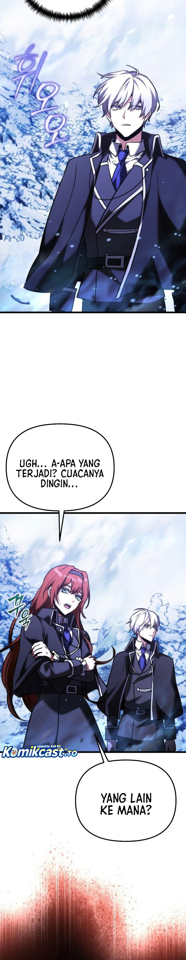 Terminally-Ill Genius Dark Knight Chapter 133 Gambar 17