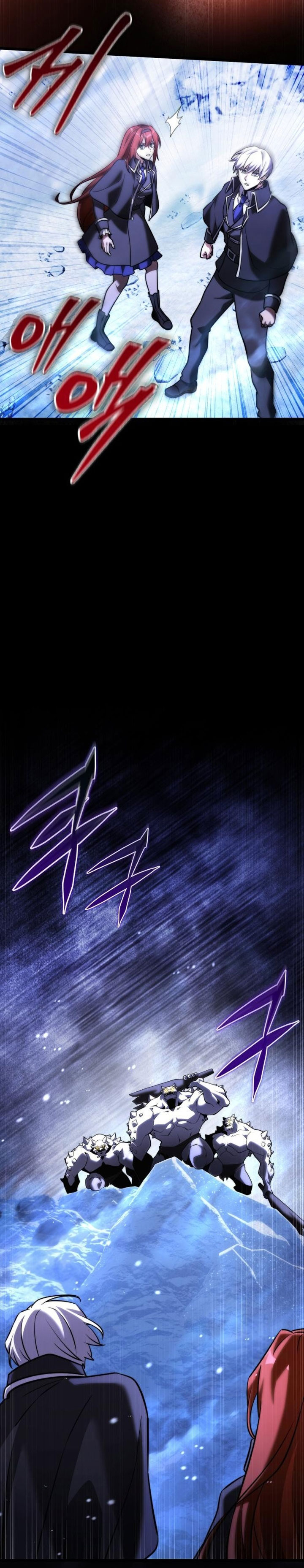 Terminally-Ill Genius Dark Knight Chapter 133 Gambar 18