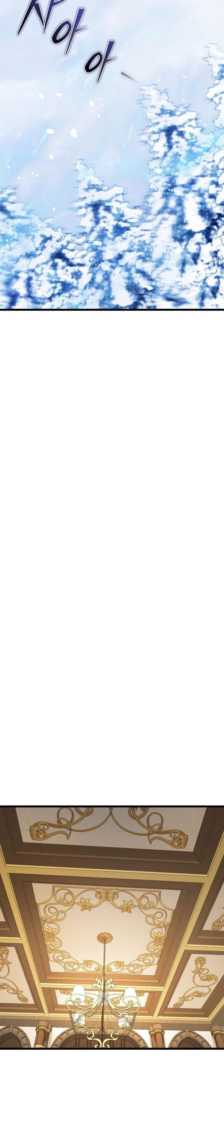 Terminally-Ill Genius Dark Knight Chapter 133 Gambar 38