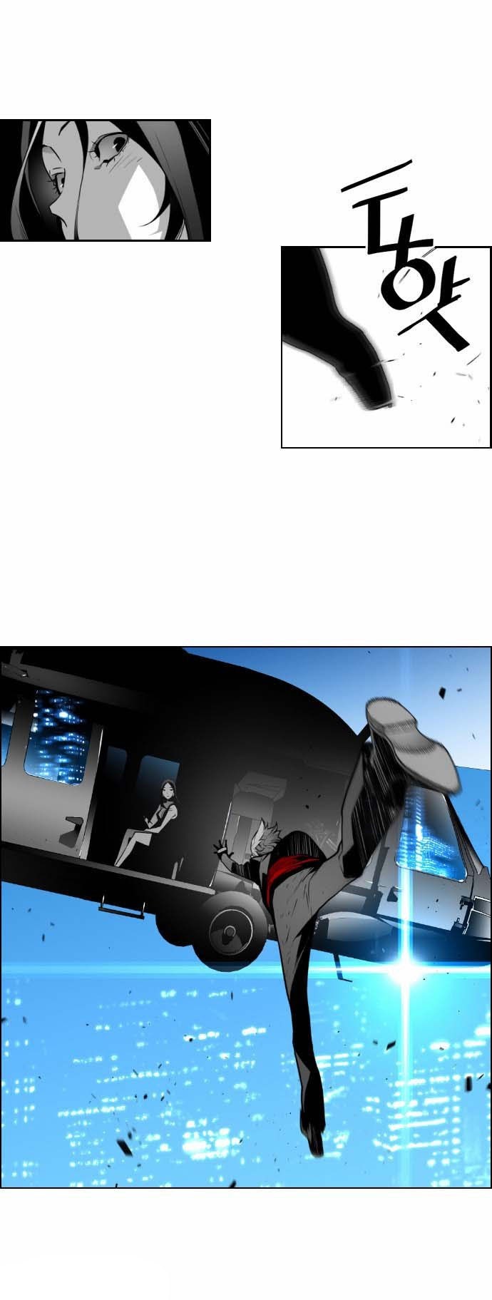 Terror Man Chapter 36 Gambar 12