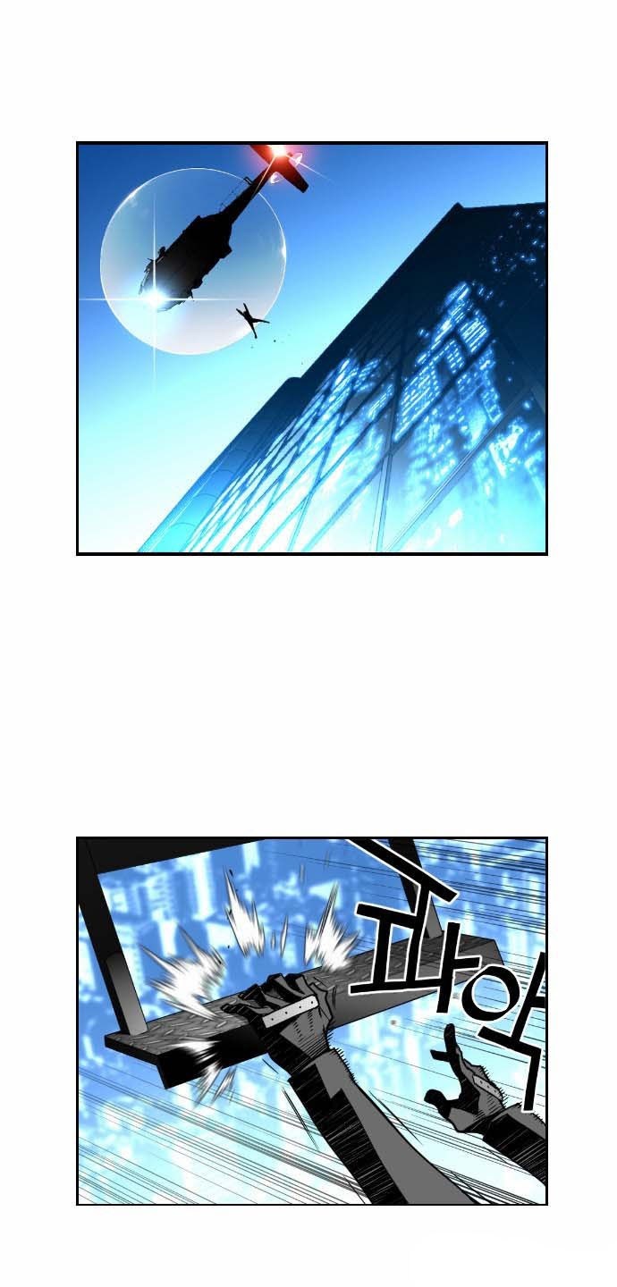 Terror Man Chapter 36 Gambar 13