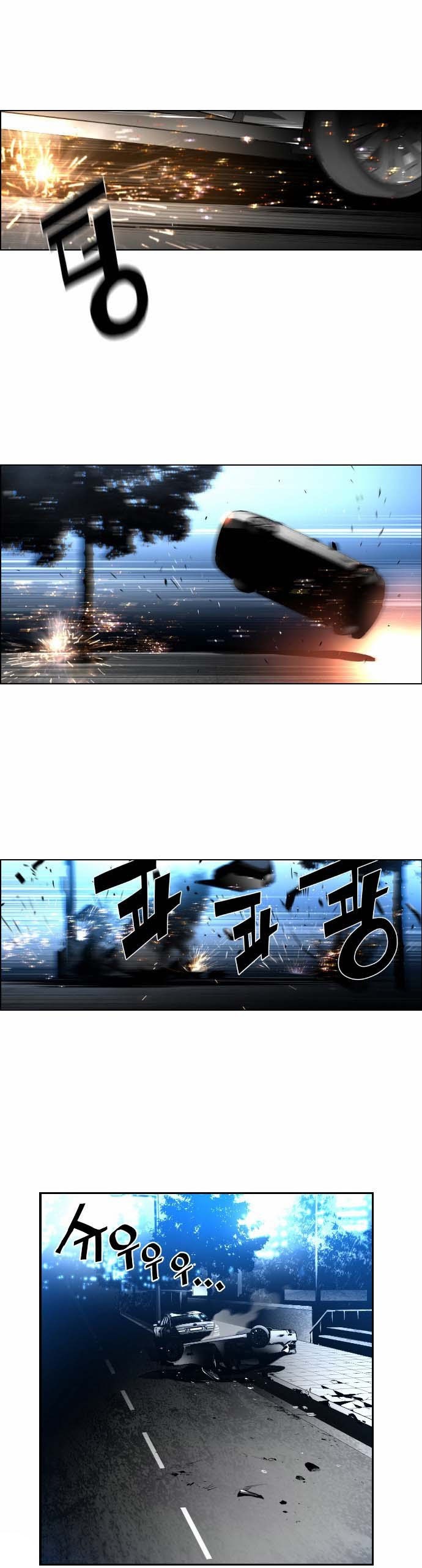 Terror Man Chapter 36 Gambar 36