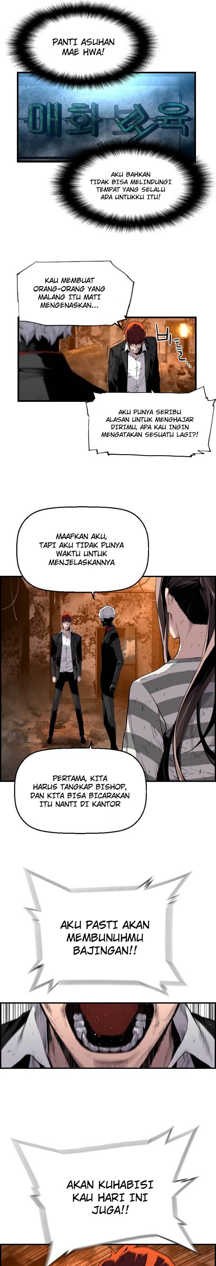 Terror Man vs Revival Man Chapter 08 Gambar 7