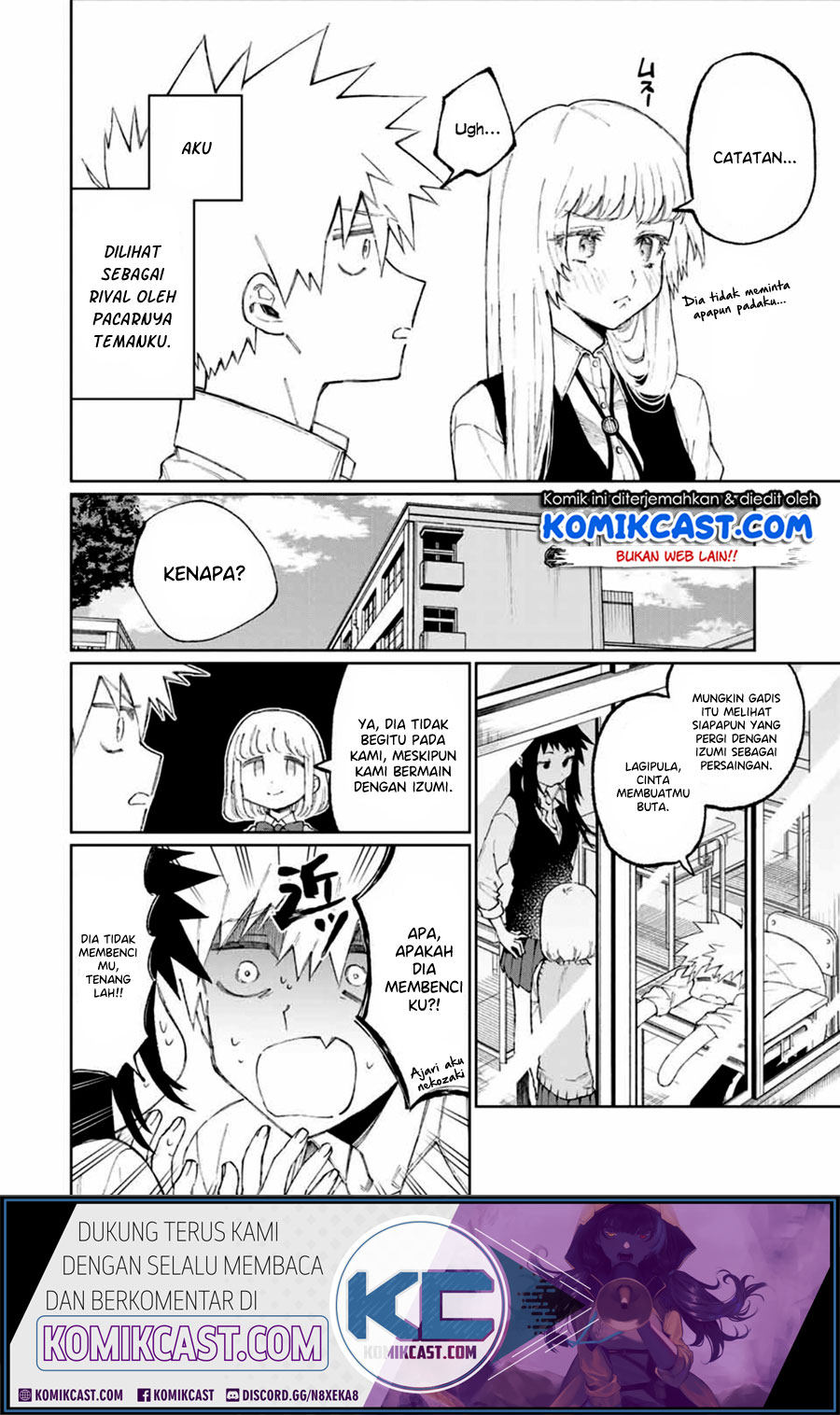 That Girl Is Not Just Cute (Shikimori’s Not Just a Cutie) Chapter 46 Gambar 3