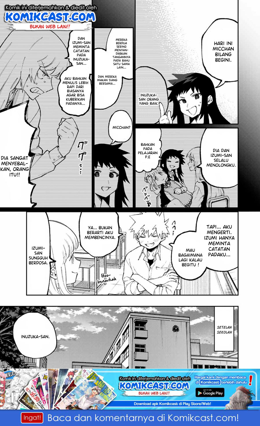 That Girl Is Not Just Cute (Shikimori’s Not Just a Cutie) Chapter 46 Gambar 4