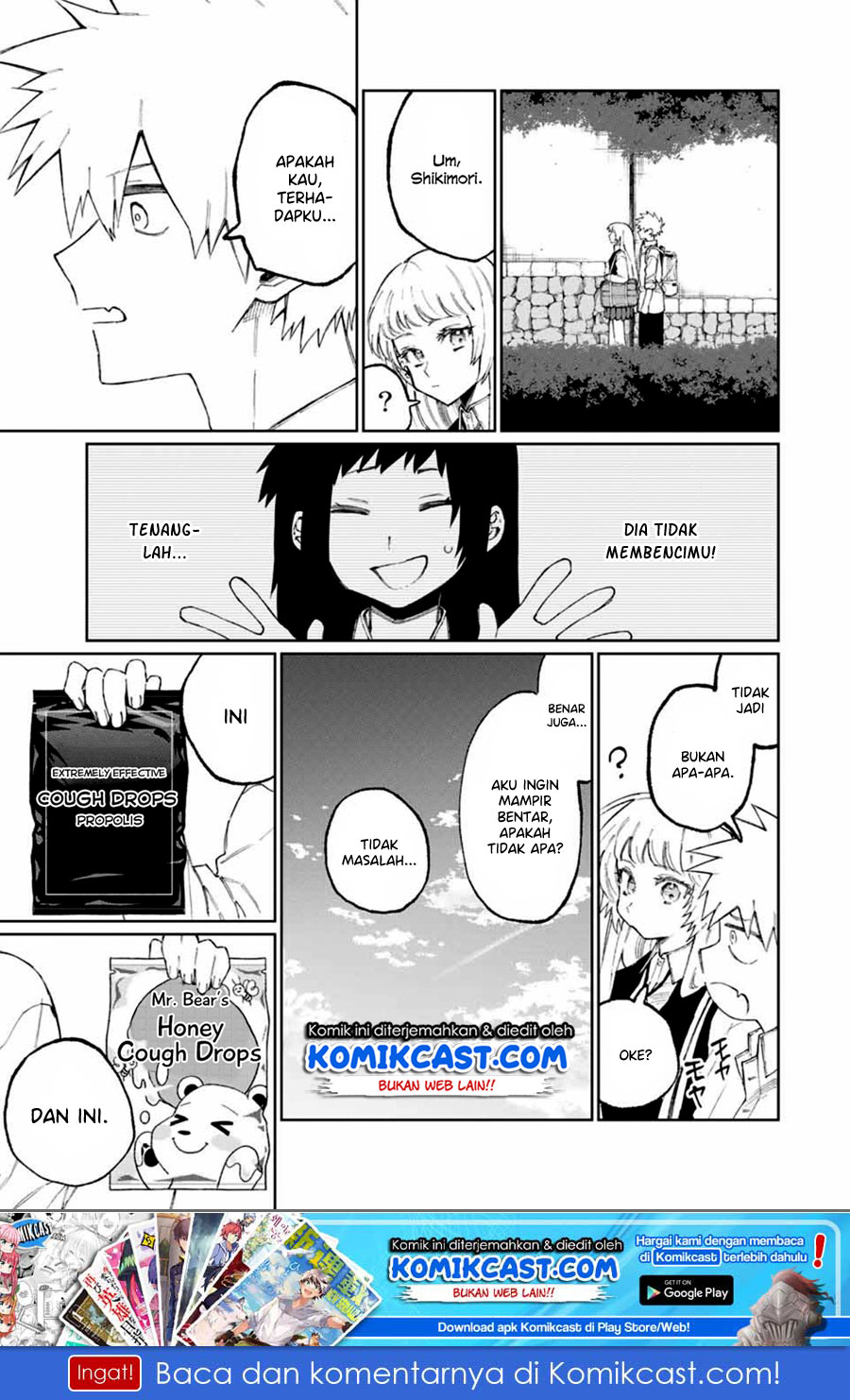 That Girl Is Not Just Cute (Shikimori’s Not Just a Cutie) Chapter 46 Gambar 6
