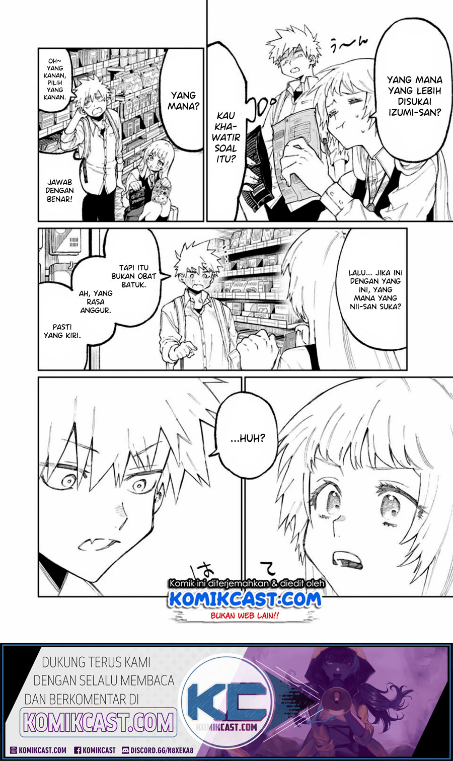 That Girl Is Not Just Cute (Shikimori’s Not Just a Cutie) Chapter 46 Gambar 7