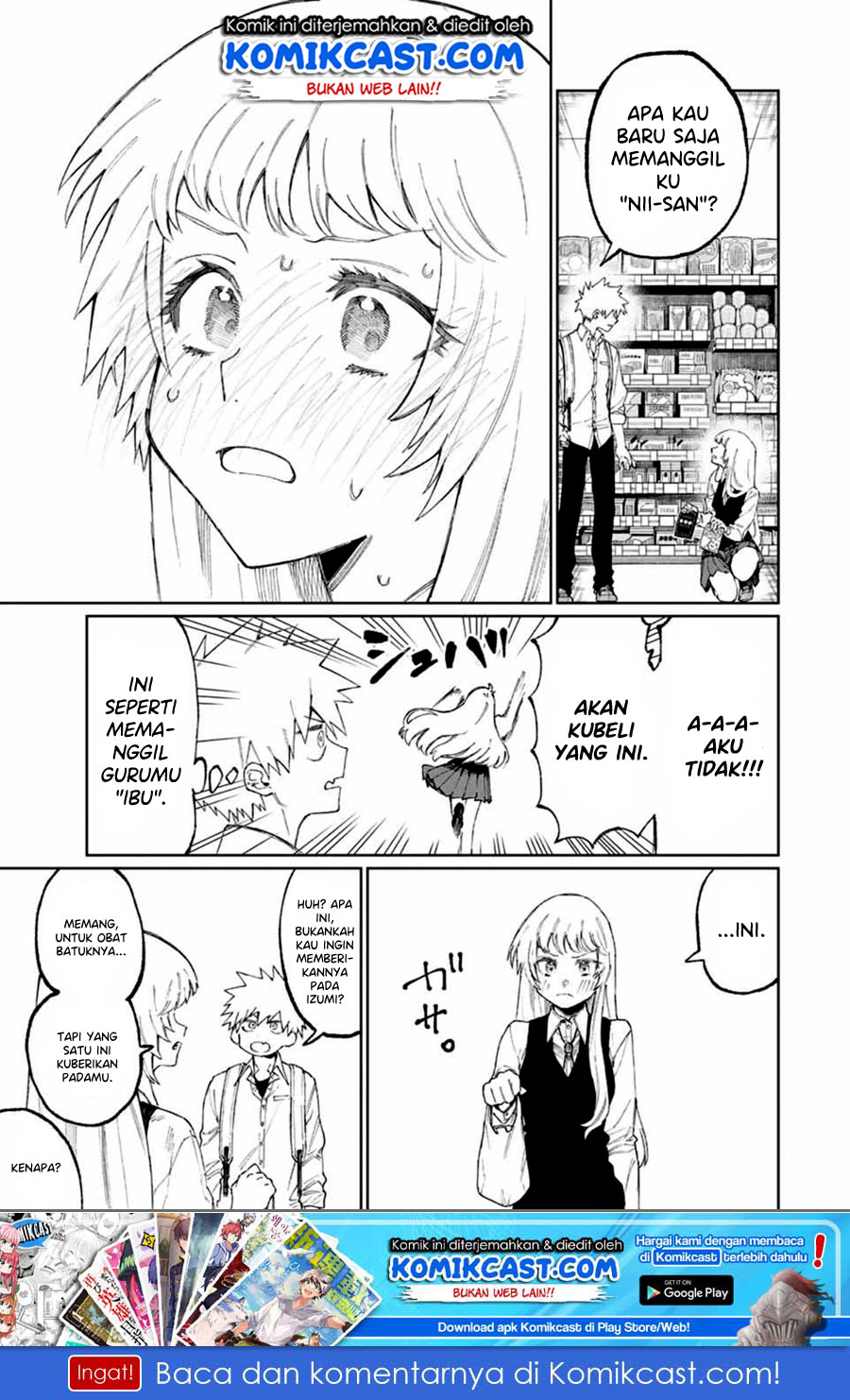 That Girl Is Not Just Cute (Shikimori’s Not Just a Cutie) Chapter 46 Gambar 8