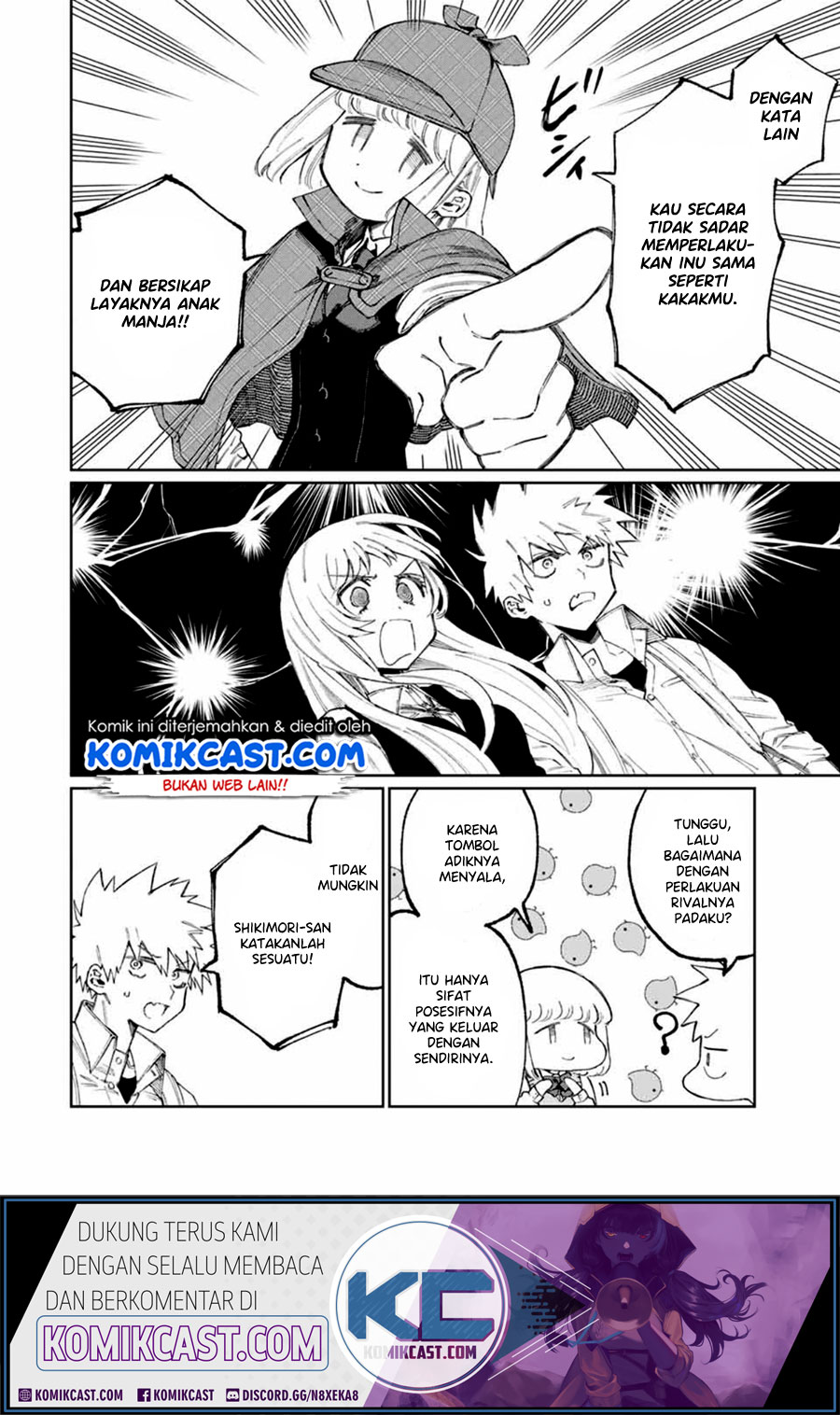 That Girl Is Not Just Cute (Shikimori’s Not Just a Cutie) Chapter 46 Gambar 11