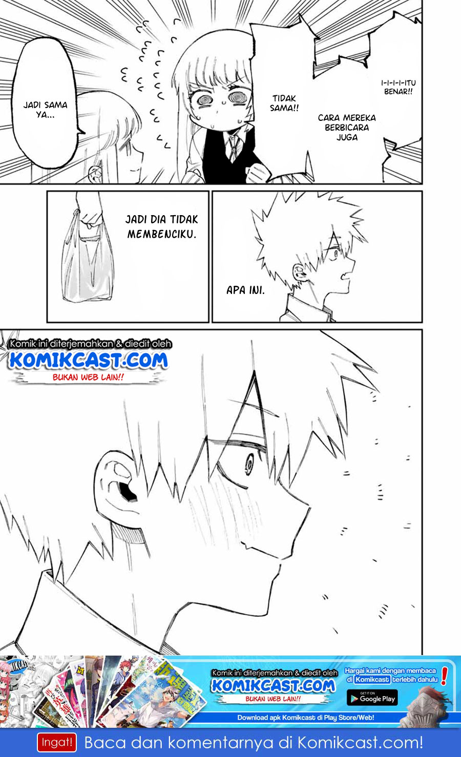That Girl Is Not Just Cute (Shikimori’s Not Just a Cutie) Chapter 46 Gambar 12