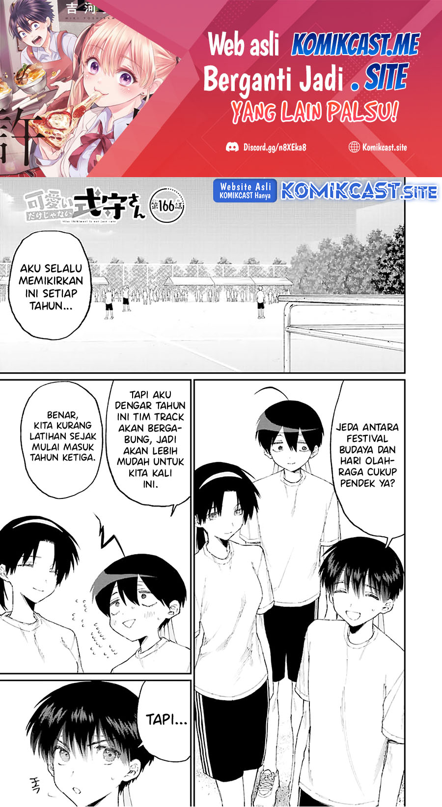 That Girl Is Not Just Cute (Shikimori’s Not Just a Cutie) Chapter 166 Gambar 2