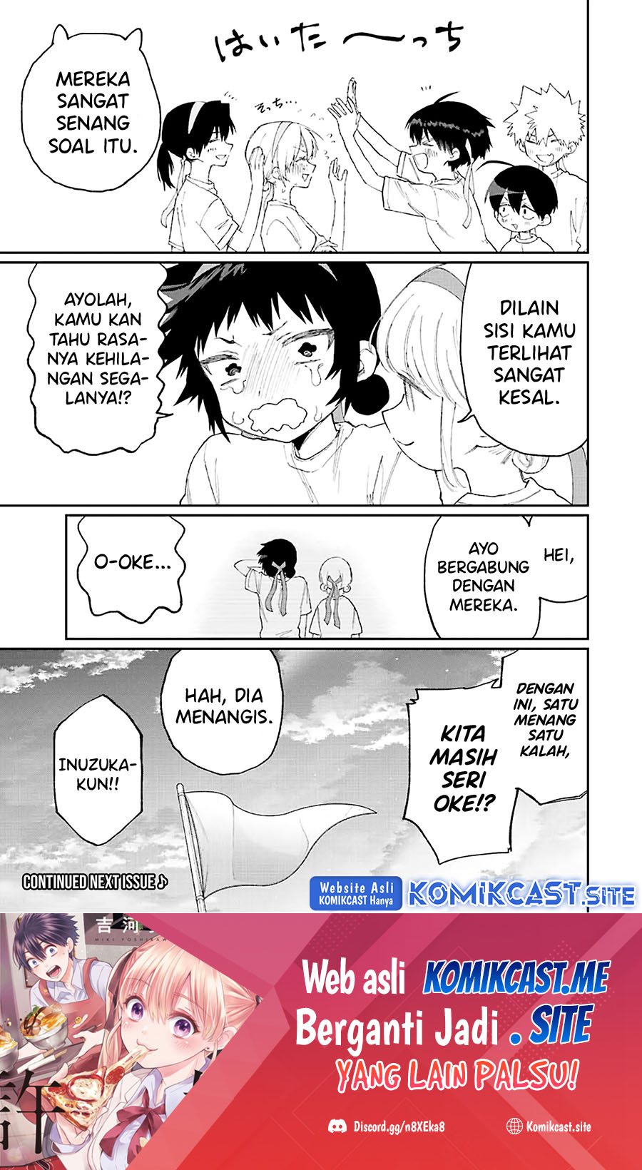 That Girl Is Not Just Cute (Shikimori’s Not Just a Cutie) Chapter 166 Gambar 18