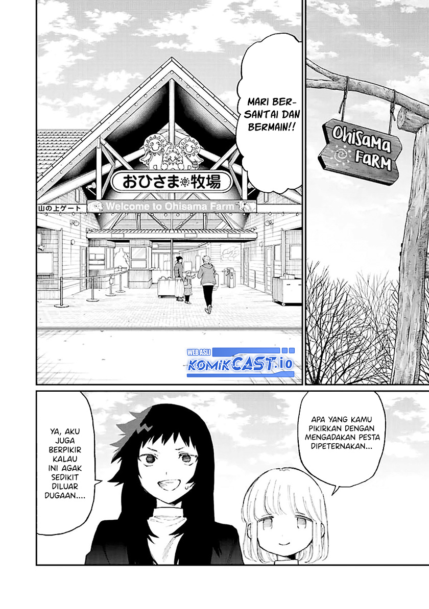That Girl Is Not Just Cute (Shikimori’s Not Just a Cutie) Chapter 171 Gambar 5