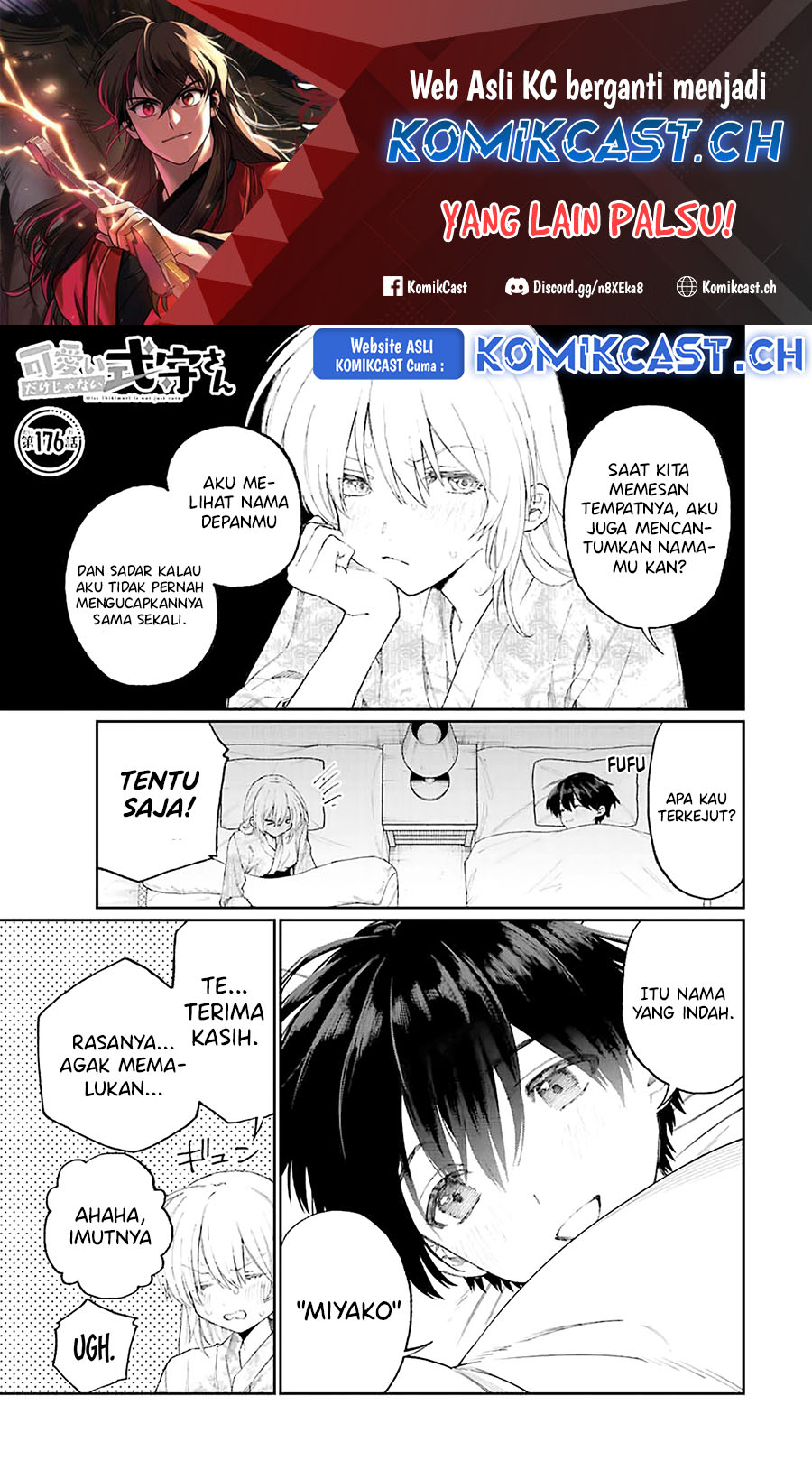 That Girl Is Not Just Cute (Shikimori’s Not Just a Cutie) Chapter 176 Gambar 2