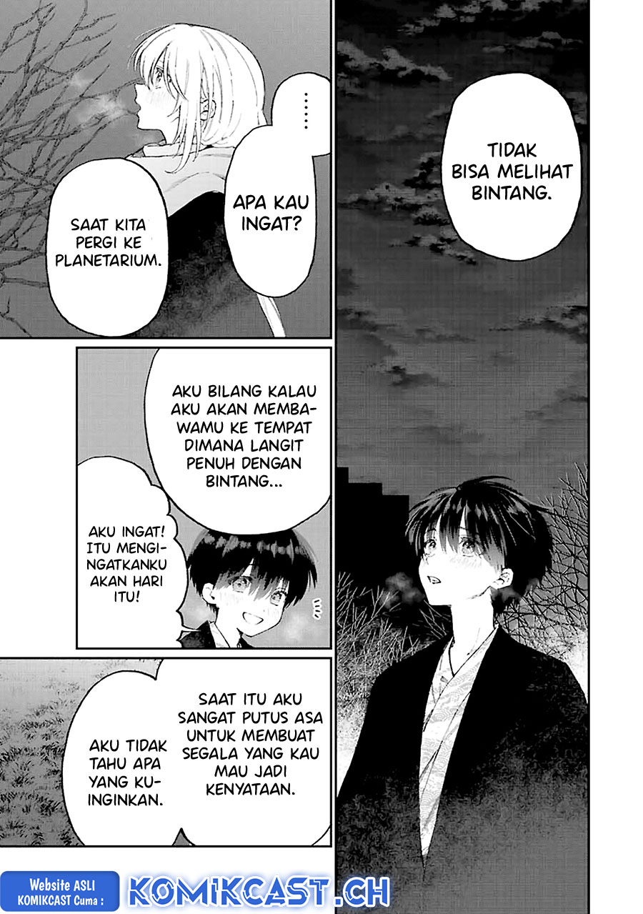 That Girl Is Not Just Cute (Shikimori’s Not Just a Cutie) Chapter 176 Gambar 6