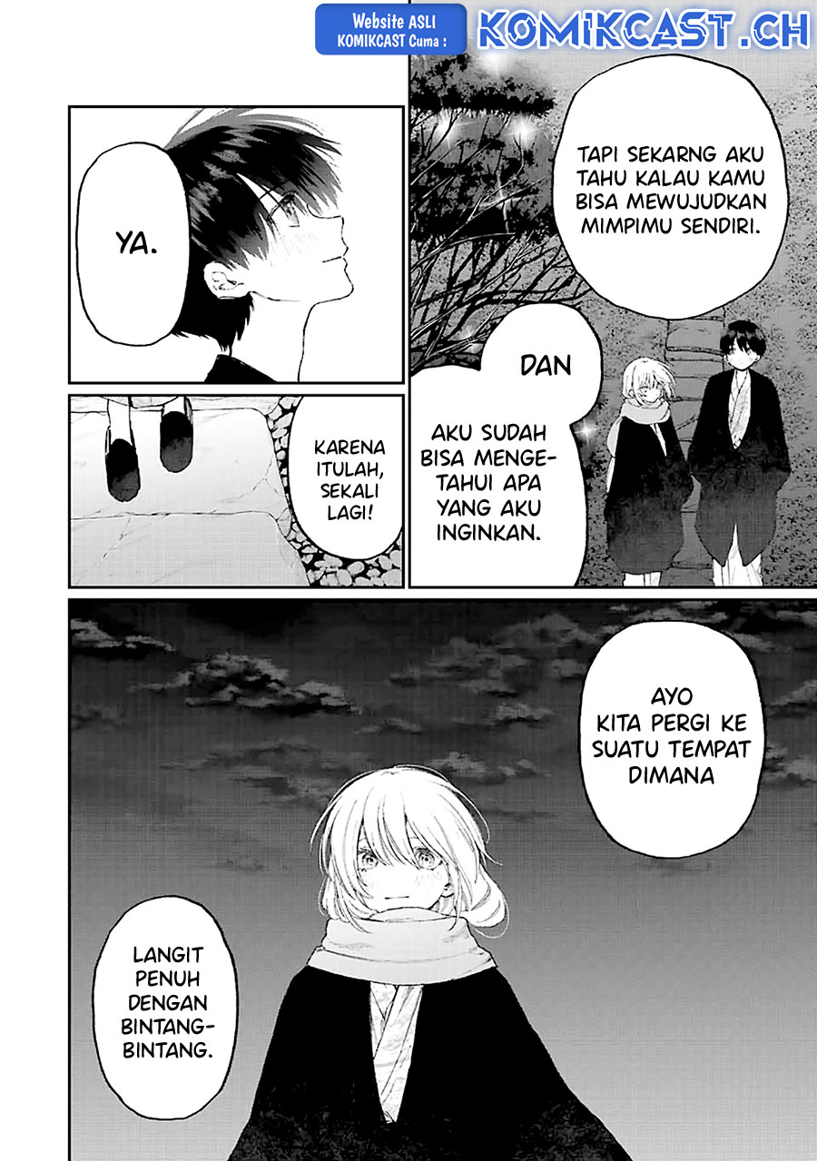That Girl Is Not Just Cute (Shikimori’s Not Just a Cutie) Chapter 176 Gambar 7
