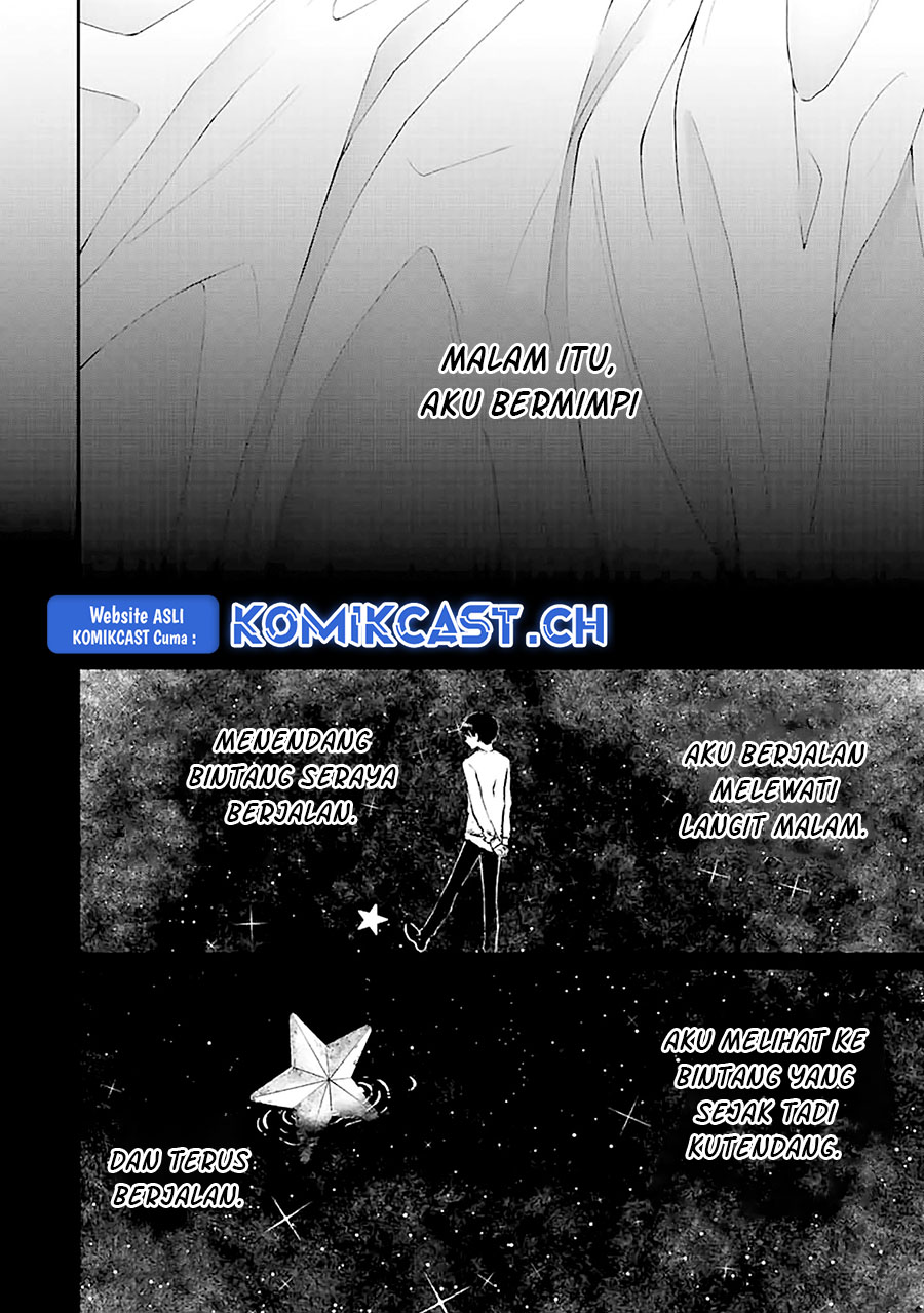 That Girl Is Not Just Cute (Shikimori’s Not Just a Cutie) Chapter 176 Gambar 18