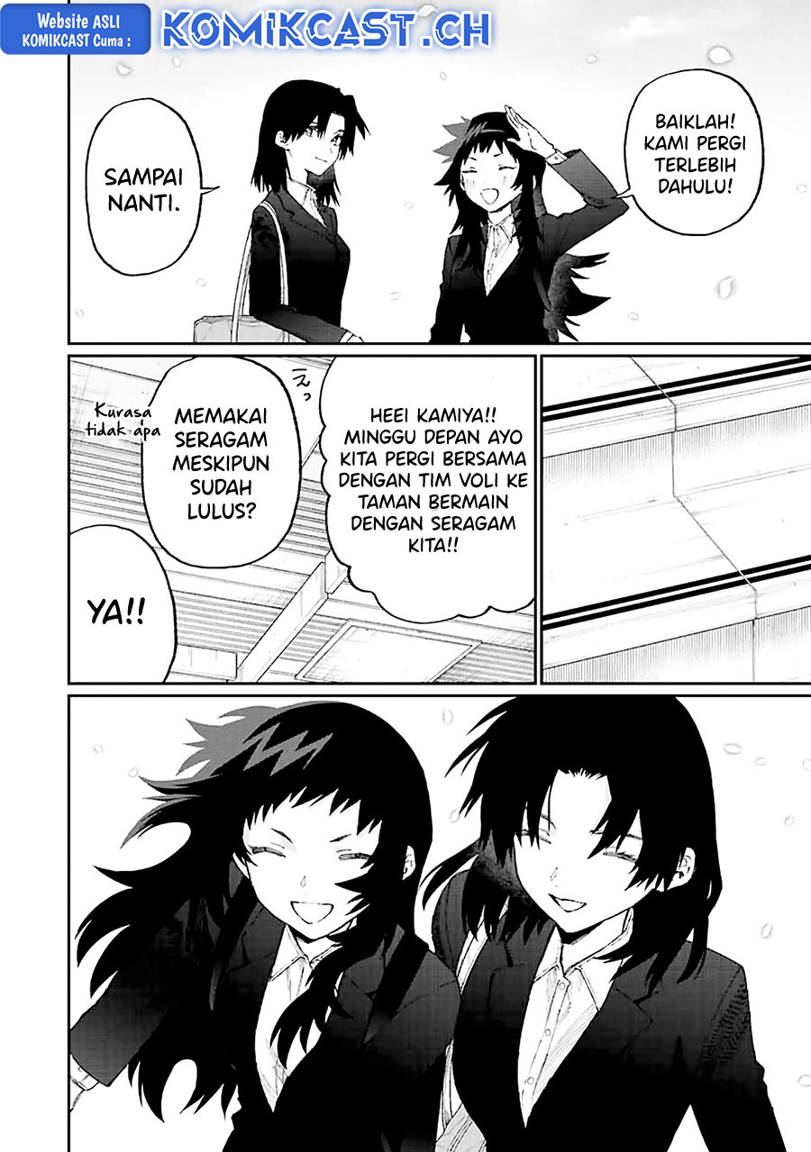 That Girl Is Not Just Cute (Shikimori’s Not Just a Cutie) Chapter 178 Gambar 11