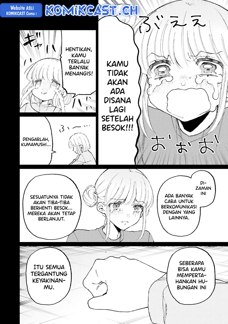That Girl Is Not Just Cute (Shikimori’s Not Just a Cutie) Chapter 178 Gambar 15