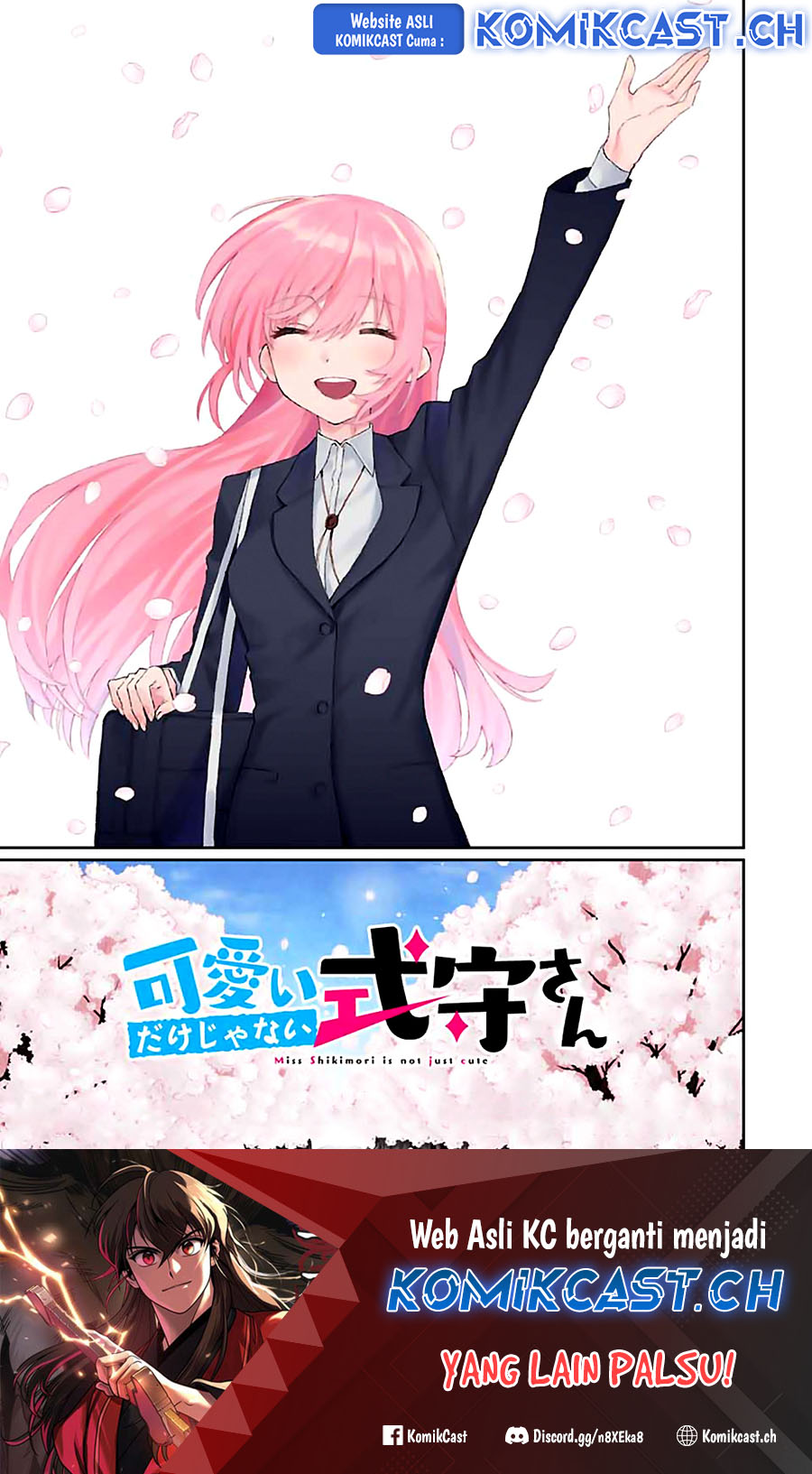 That Girl Is Not Just Cute (Shikimori’s Not Just a Cutie) Chapter 178 Gambar 24