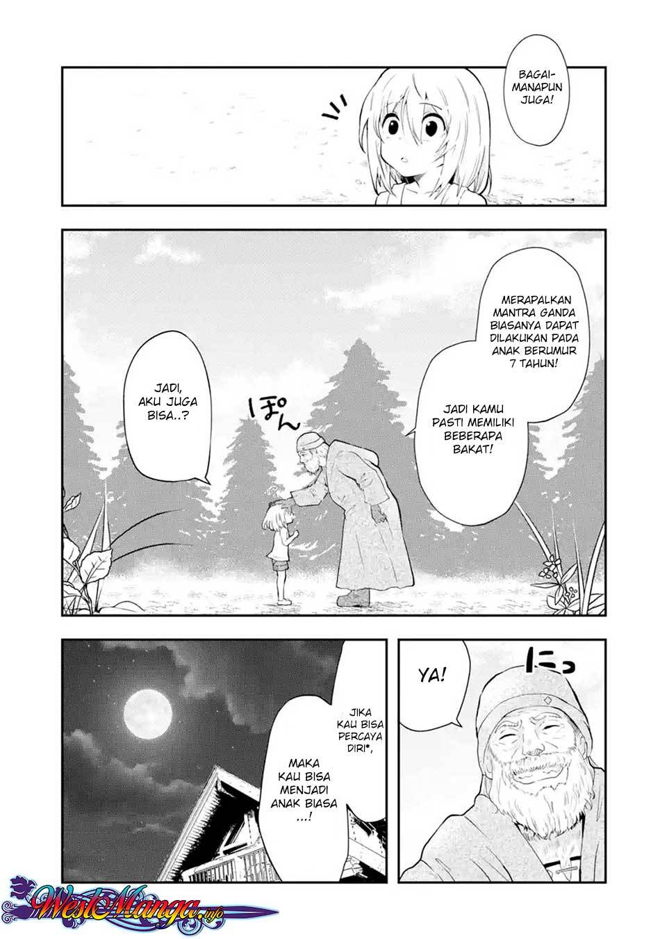 That Inferior Knight Actually Level 999 Chapter 01.2 Gambar 5
